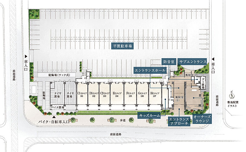 ポレスター佐久平駅南ガーデンテラス 共用部