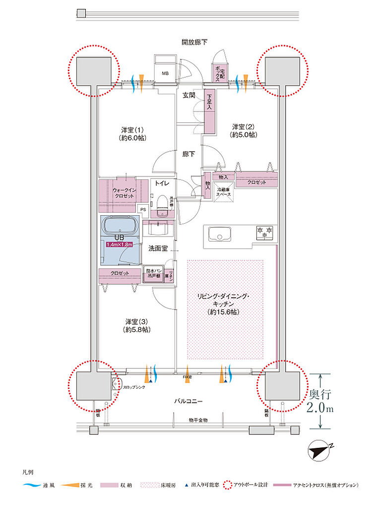コネクトガーデン広島祇園 間取り F