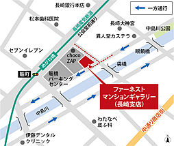 ファーネスト城山レジデンス モデルルーム案内図