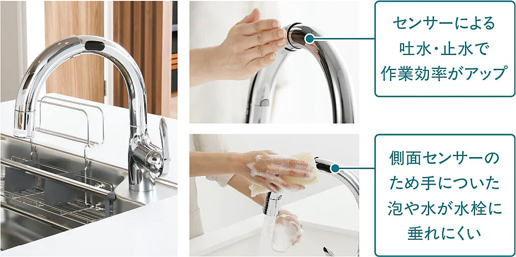 ファーネスト博多南駅グレイス 設備