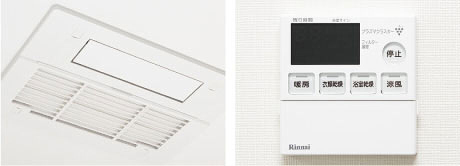 クリーンリバーフィネス元町プレセア 設備