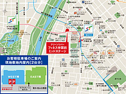 クリーンリバーフィネス学園前ミッドステージ モデルルーム案内図