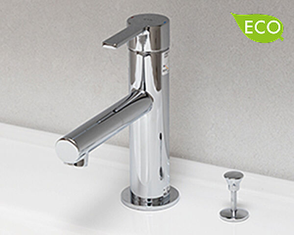 クレアホームズ フラン白石〈センタープレイス〉 設備