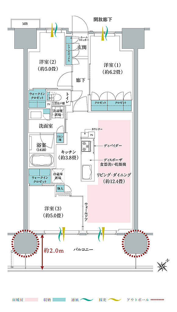 メイツ川越南台 間取り D