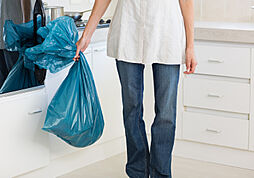 メイツ府中中河原 設備