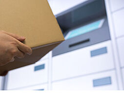 メイツ本厚木 設備