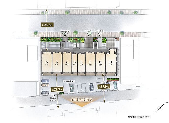 メイツ本厚木 共用部