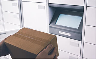 クロスアリーナ玉川上水 「GREEN TOKYO PROJECT」 宅配ボックス