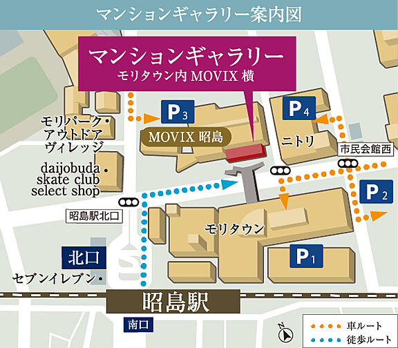 メイツ昭島 モデルルーム案内図
