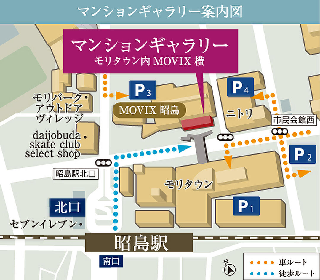 モデルハウス地図