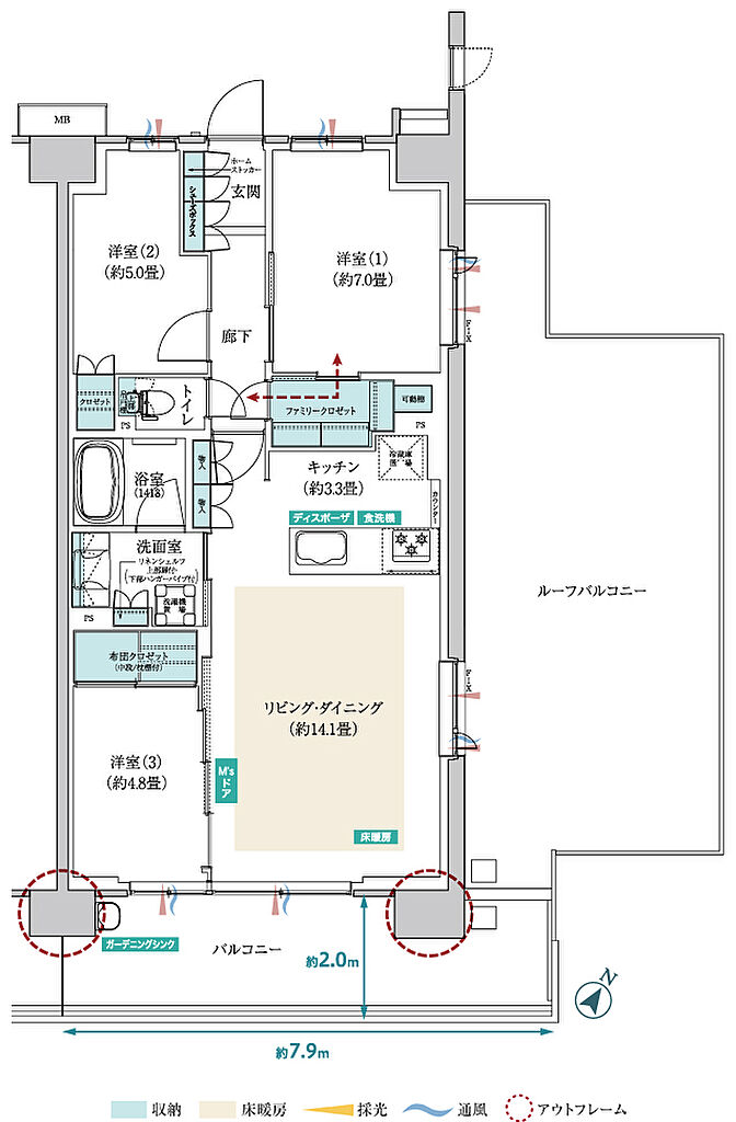 メイツ昭島 間取り D-Er