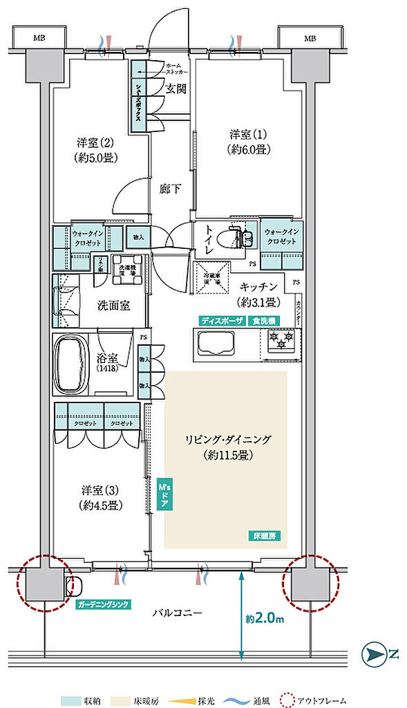 メイツ昭島 間取り A-B
