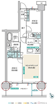 メイツ昭島 間取り B-J