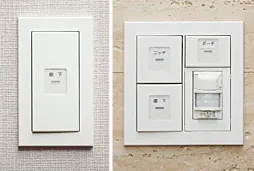 グランドパレス柳丸新城 設備