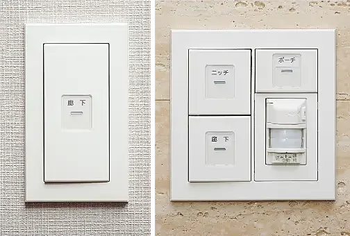 グランドパレス柳丸新城 設備