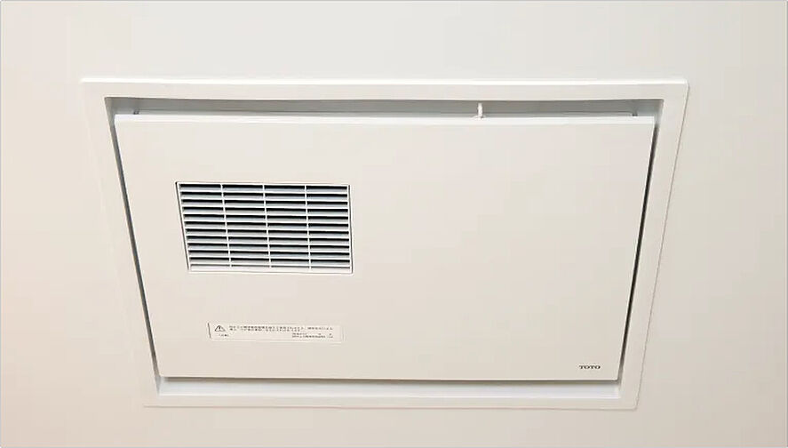 グランドパレス柳丸新城 設備