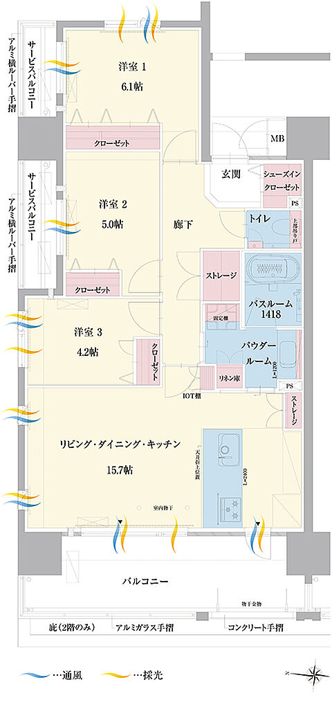 グランドパレス佐賀城内 間取り A