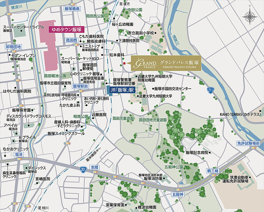 グランドパレス飯塚：案内図