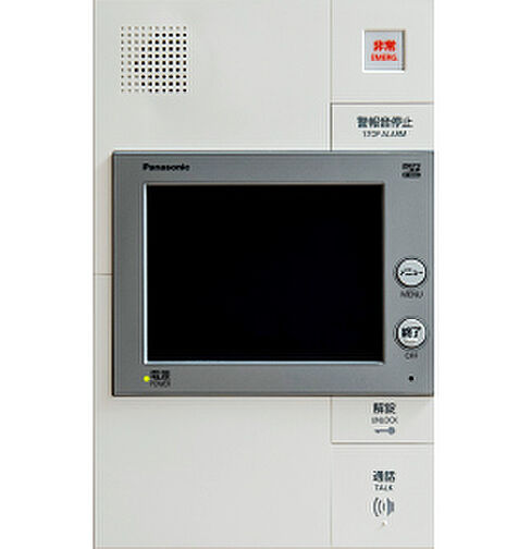 プレシス西八王子リバーサイド 設備