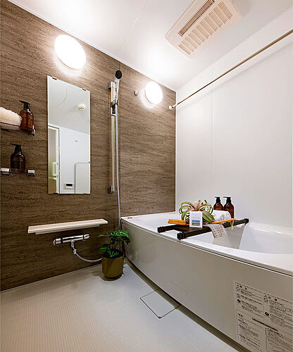 プレシス小田急相模原ステーションサイト バスルーム