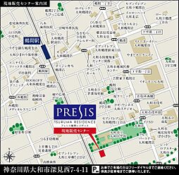 プレシス鶴間レジデンス モデルルーム案内図