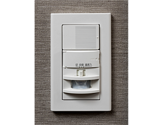 プレシス鶴間レジデンス 人感センサー