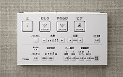 プレシス登戸 設備