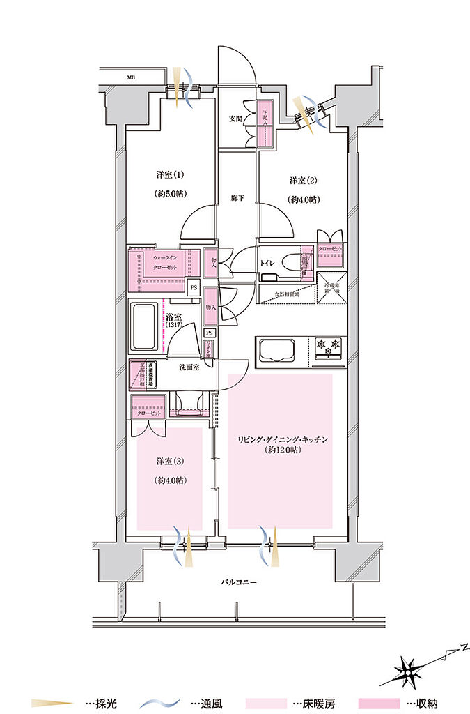 プレシス立川パークフロント 間取り 【第2期4次】B