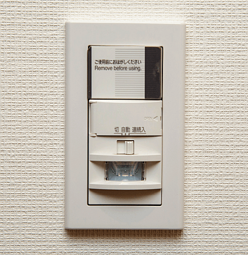 プレシスヴィアラ清瀬 設備