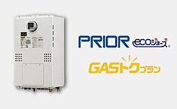 レグナスタワー新梅田 設備