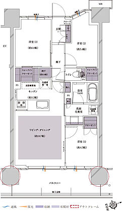 プレシス熊谷末広 間取り 【第1期先着順】C