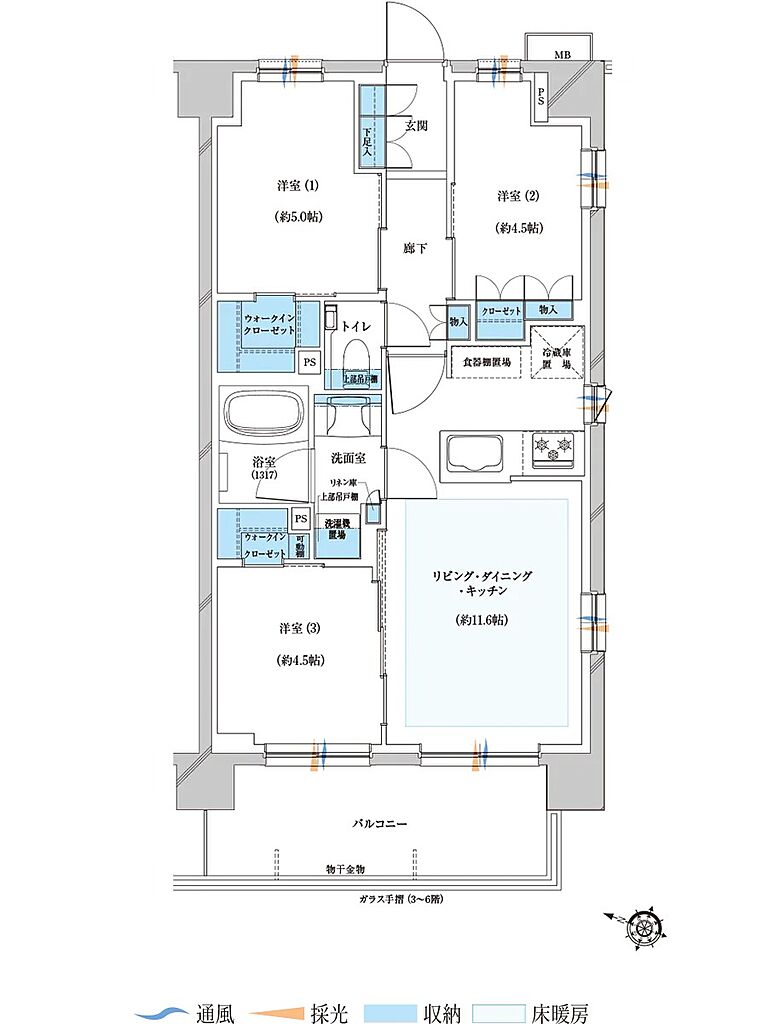 プレシス与野本町 間取り 【第1期13次】F