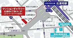 プレシス北浦和WEST モデルルーム案内図
