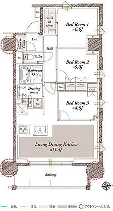 プレシス西葛西 間取り A