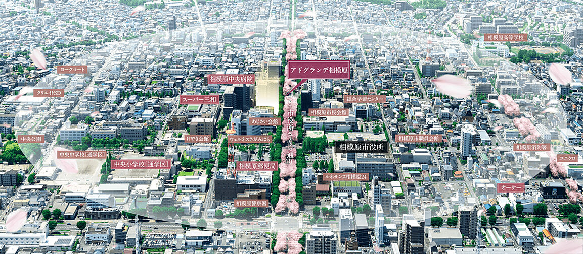 アドグランデ相模原 外観