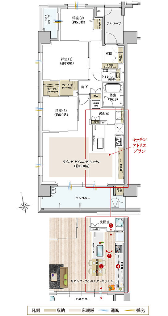 クレアホームズ徳島県庁西 ザ・プレジデンス 間取り A