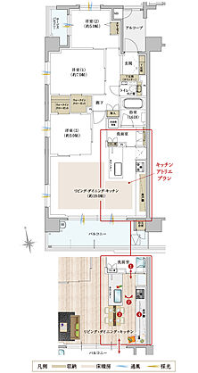 クレアホームズ徳島県庁西 ザ・プレジデンス 間取り A