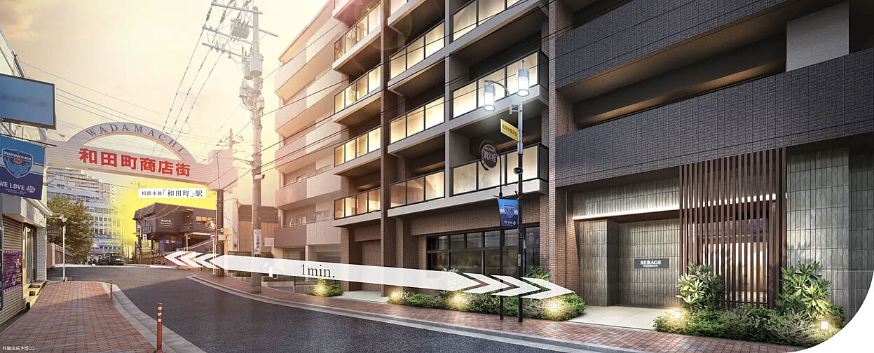 セルアージュ横濱和田町 その他