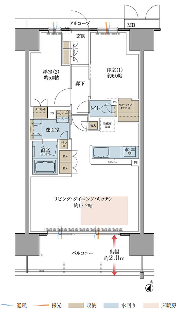 プレティナレジデンス大阪柏原 間取り C【MENU 1】
