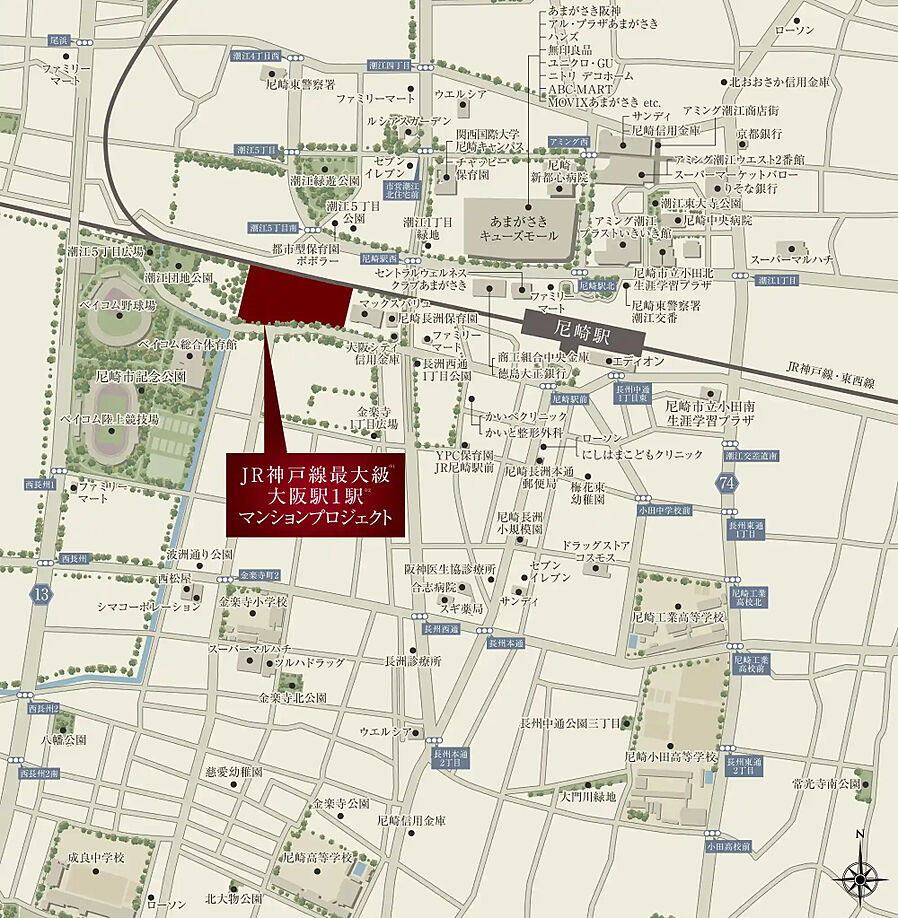 JR神戸線最大級※１大阪駅１駅※2 マンションプロジェクト：案内図