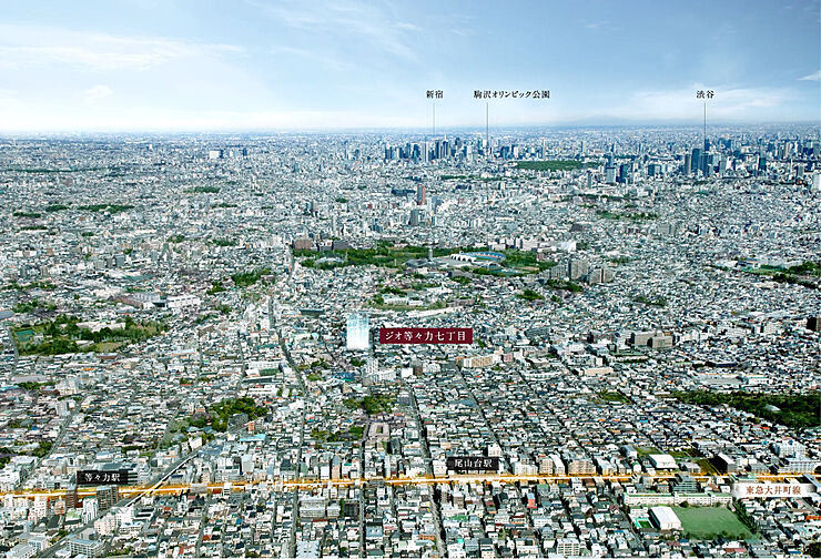 ジオ等々力七丁目 その他