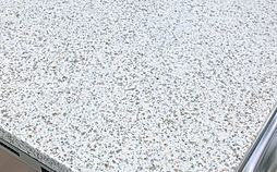 ジオ武蔵小金井 設備