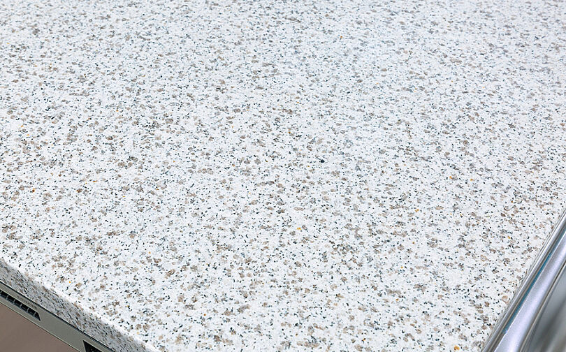 ジオ武蔵小金井 設備