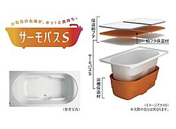 ジオ飯田橋 設備