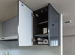 クレアホームズ上の橋 設備