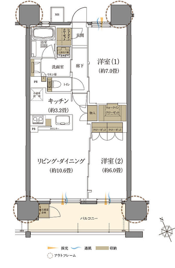 クレアホームズ上の橋 間取り C【メニュー2】