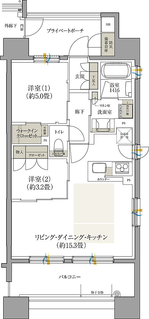 クレアホームズ フラン仙台 MID ARENA 間取り 【第3期2次】I【MENU2】