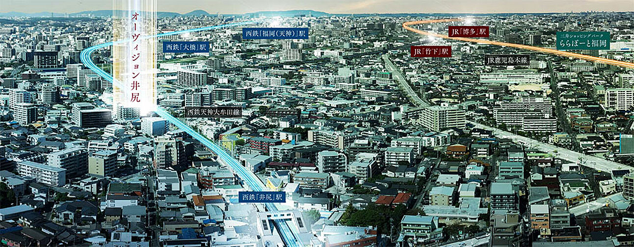 オーヴィジョン井尻 外観