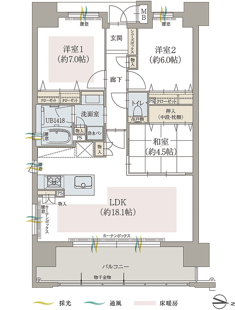 オーヴィジョン佐賀駅ザ・プライム 間取り G