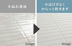 オーヴィジョン南鹿児島 設備